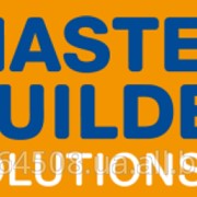Строительные смеси от Master Builders Solutions фотография