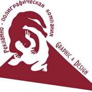 Логотипы фото