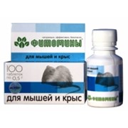 Витамины ФИТОМИНЫ Д/МЫШЕЙ КРЫС фото
