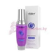 Масло для волос Vitaker Cosmetics Silver Hair Serum, 50 мл фото