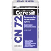 Самовыравнивающаяся смесь 2-10 мм. Ceresit (Церезит) СN 72, 25 кг.