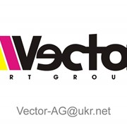 Комплексное рекламное оформление, «VectorArtGroup», г. Черкассы.