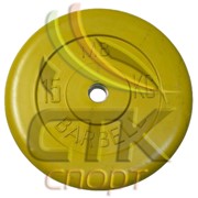 Диск обрезиненный, жёлтый, 26, 31, 50 мм, 15 кг фото