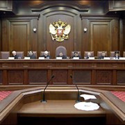 Ведение дел в арбитражных и третейских судах