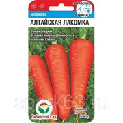 Морковь Алтайская лакомка 2г (Сибирский сад) фотография