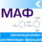 Метилацетилен-алленовая фракция, газ сварочный