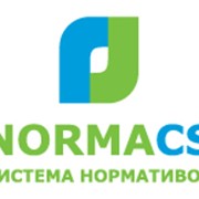 Система нормативов “NormaCS“ фото