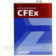 CVTF7004 Жидкость трансмиссионная CVT Fluid Excelllent (CFEx) 4L фотография