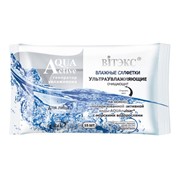 Влажные салфетки для лица ультраувлажняющие очищающие, линия Aqua Active Генератор увлажнения фото