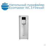Напольный пурифайер Ecomaster WL 3 Firewall фото