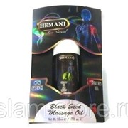 Масло массажное "Black Seed Massage Oil" 50 мл. (роликовый тюбик) Hemani