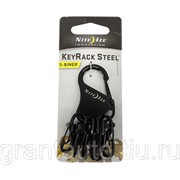 Брелок NiteIze Key Rack с металлическим карабином черный