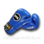 Боксерские кожаные перчатки BWS RING (8-12 унций, синий)