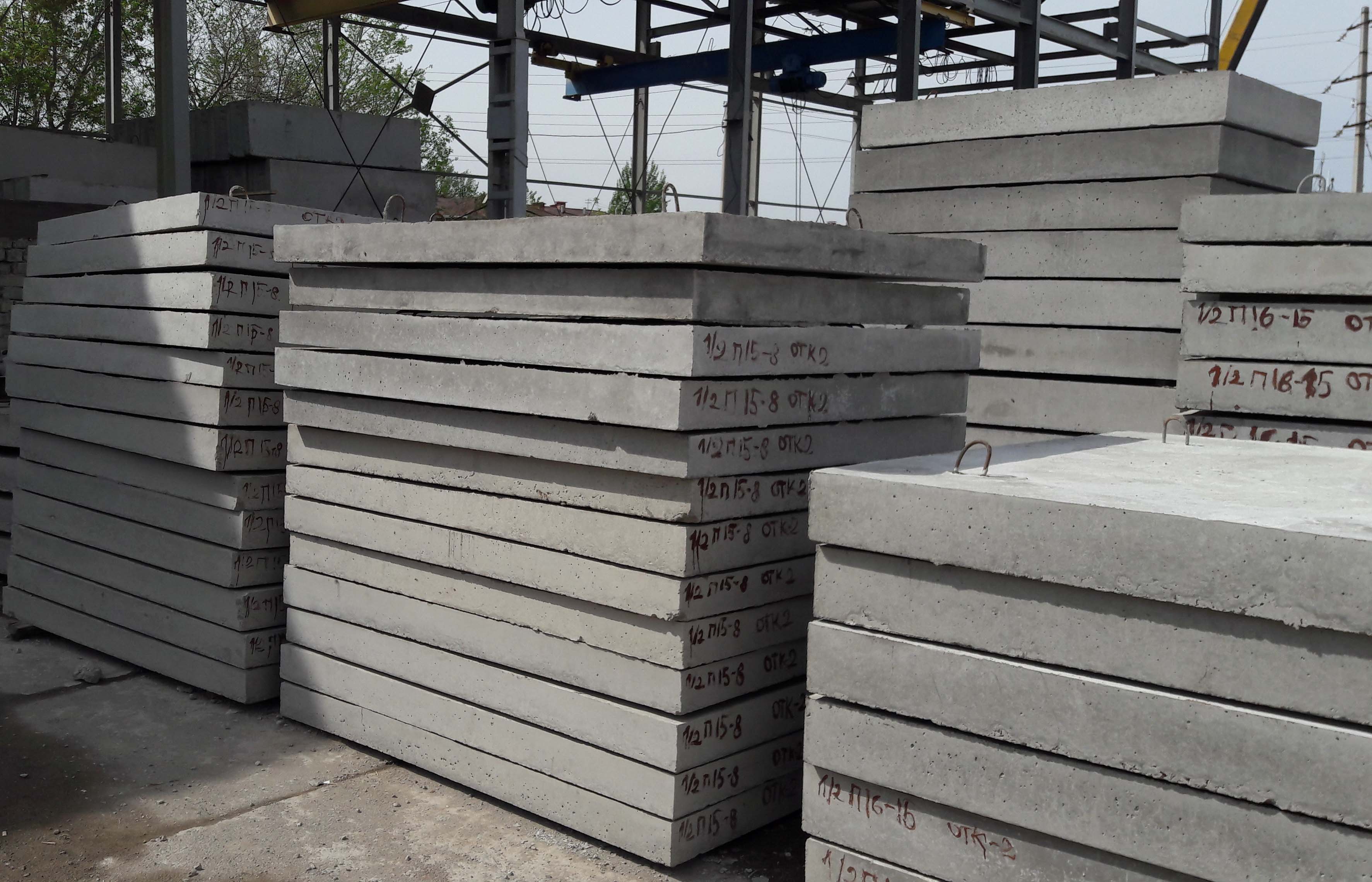 Лоток лк 300. 18. Плита перекрытия птп 12. Плита пднм, атv 6000х2000х140мм, f300. Тротуарный блок т100.