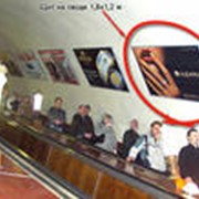 Предлагаем размещение рекламы в метро фото
