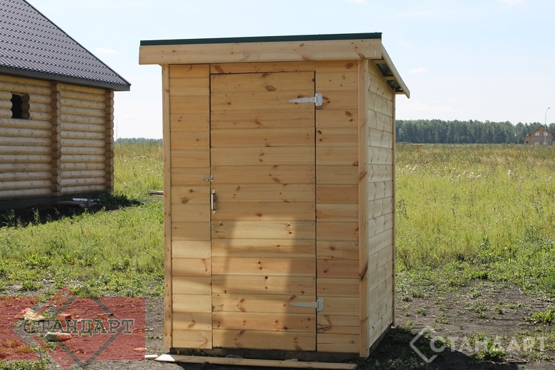 Дачный Унитаз Тюмень Купить