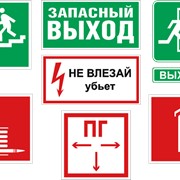 Стикер - наклейки фото
