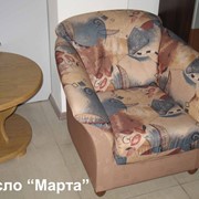 Кресло Марта