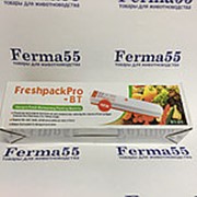 Вакуумный упаковщик Freshpack Pro BT фото