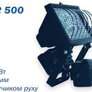 Прожектор Ultralightsystem PG 500 W чёрный с датч. движ.