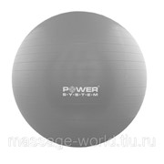 Мяч для фитнеса и гимнастики POWER SYSTEM PS-4013 75 cm Grey (PS-4013_75cm_Grey) фотография