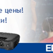 Универсальный проектор Epson EB-S02 фото