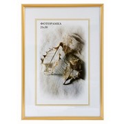 Фоторамка 30 х 40 из алюминия, арт. 1101202 фото