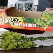 Упаковка для фруктов и овощей из гофрокартона фото