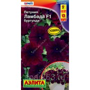 Петуния Ламбада F1 бургунди многоцветковая 7шт. (Аэлита) фото