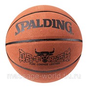 Мяч баскетбольный SP7, “бык“, кожа, 828-004 фото