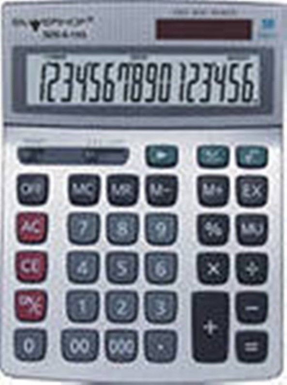Калькулятор 1800. Калькулятор SDS-6-153. Калькулятор Silwerhof SDS-2-993. Калькулятор СДС. Калькулятор СДС 1800.