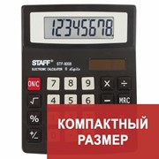 Калькулятор настольный STAFF STF-8008, КОМПАКТНЫЙ (113х87 мм), 8 разрядов, двойное питание, 250147 фото