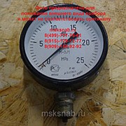 М-3/1 Манометр Бастор (0-40 Mpa) фото