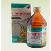 Регуляторы роста растений, Агростимулин, Зеастимулин, купить Украина фото