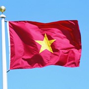 Вьетнам: оформление визы и визовая поддержка фото