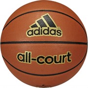 Мяч баскетбольный Adidas All Court