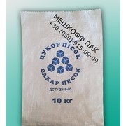 Мешок полипропиленовый с логотипом для сахара фотография