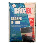 Штукатурные смеси BROZEX М-100