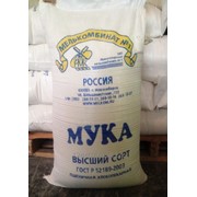 Мука пшеничная Высший сорт Новосибирский мелькомбинат
