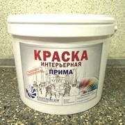 Краска ВД-АК-201 Прима, белая фото