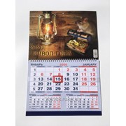 Одноблочный календарь «Мышка и сундук» на 2020 год (шорт)