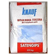 Шпаклевка SATEN Gips KNAUF 25 кг Одесса