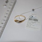 Кольцо серебряное позолоченное с фианитами Арт К3Ф/050 фото