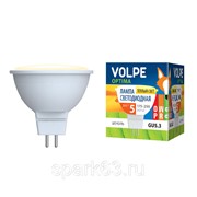 Лампа светодиодная "Volpe" для точечн.свет. 5Вт (теплый белый свет) форма "JCDR", матовая