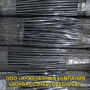 Припой бессурьмянистый ПОСК 50-18 собственное производсво. Со склада в Донецке. Возможна доставка по области и по Украине.