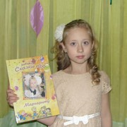 Сказки про Вашего малыша, сказки детские на заказ в Казахстане, книги, брошюры, заказать сказку про Вашего малыша фото