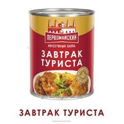 Консервы мясные Завтрак туриста 350 гр фотография