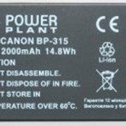 Canon BP-315 (аналог, Powerplant) фото