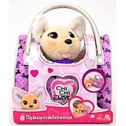 Мягкая игрушка Chi Chi Love «Собачка Путешественница с сумкой-переноской» 5893124 фото