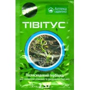 Тивитус, гербицид, 2,5 г фото